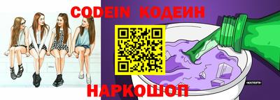 а пвп мука Ефремов