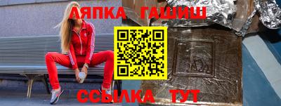 МДПВ Железногорск